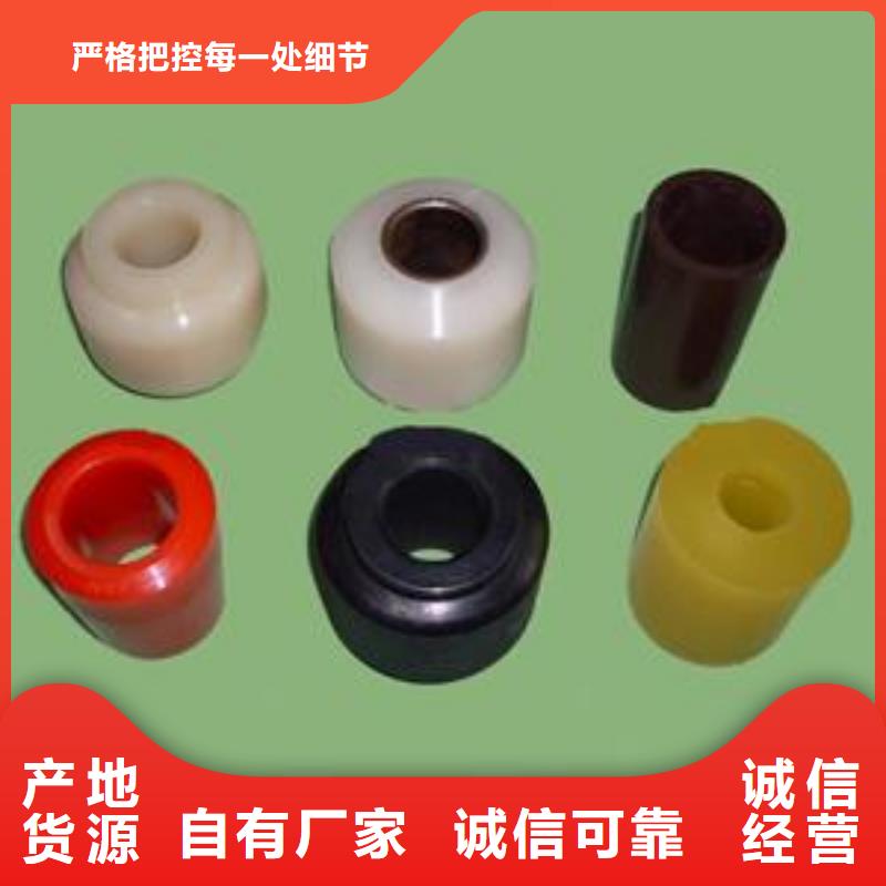 聚氨酯制品氟胶垫厂家拒绝差价