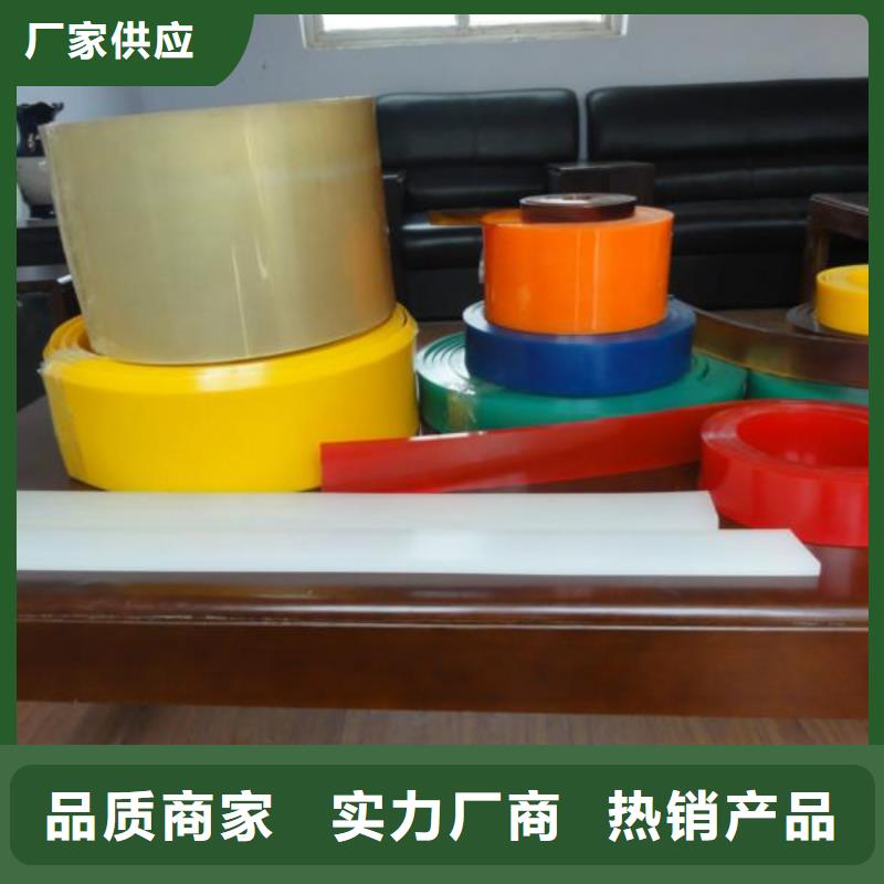 生产销售聚氨酯制品生产厂家厂家
