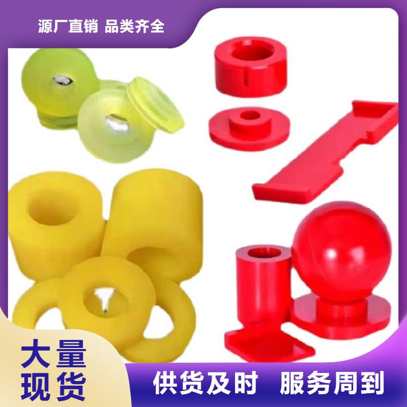 聚氨酯制品,氟胶垫满足客户所需