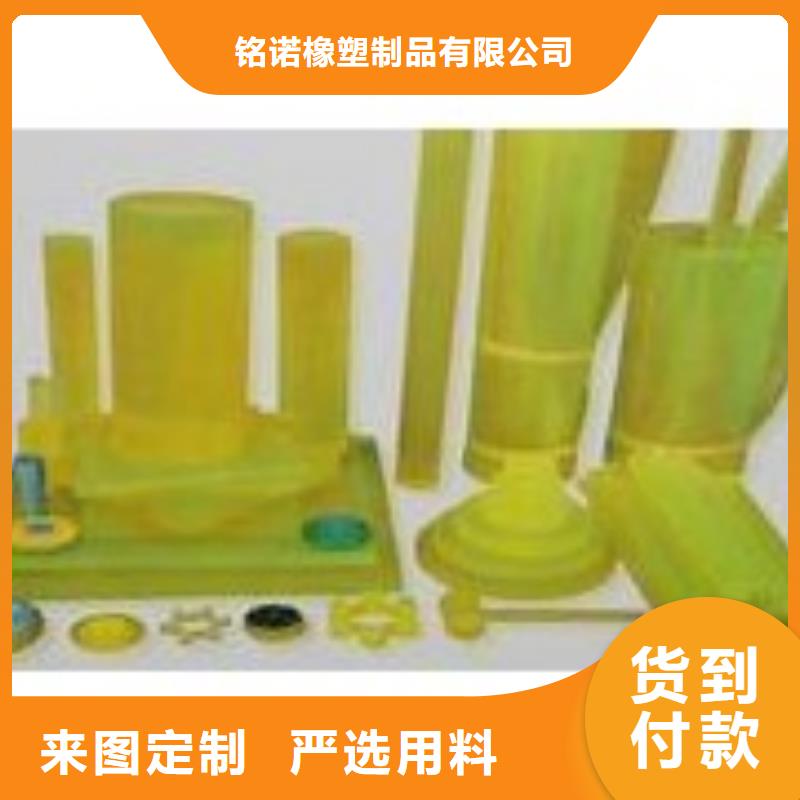 聚氨酯制品氟胶垫厂家拒绝差价