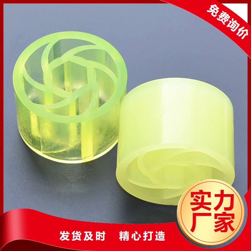 聚氨酯制品,氟胶垫种类齐全