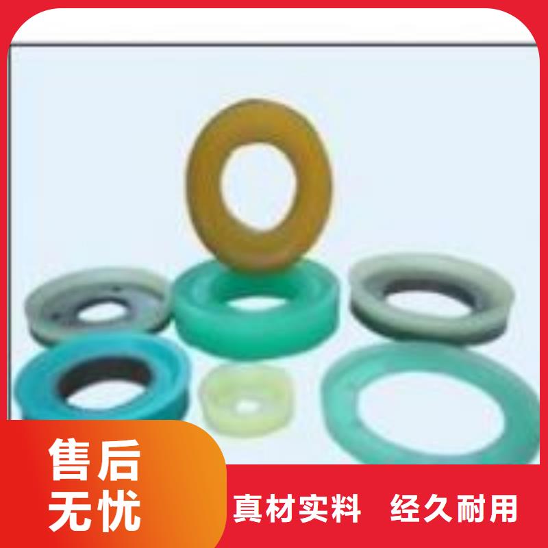 聚氨酯制品,[轻型输送带]标准工艺