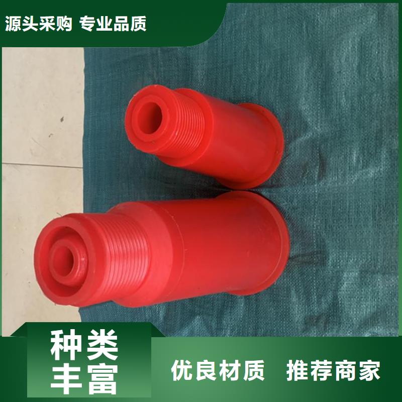 聚氨酯制品,[轻型输送带]标准工艺