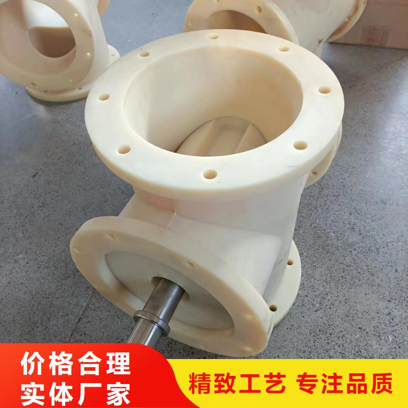 聚氨酯制品_尼龙轮厂家源厂直接供货