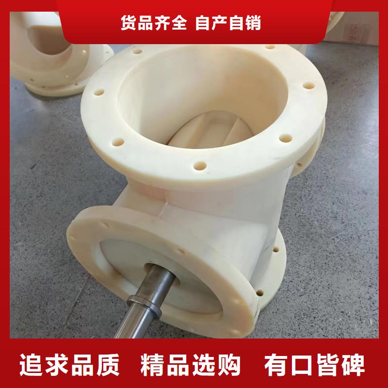 聚氨酯制品橡胶制品支持定制