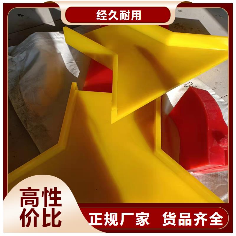 值得信赖的聚氨酯制品有哪些厂家