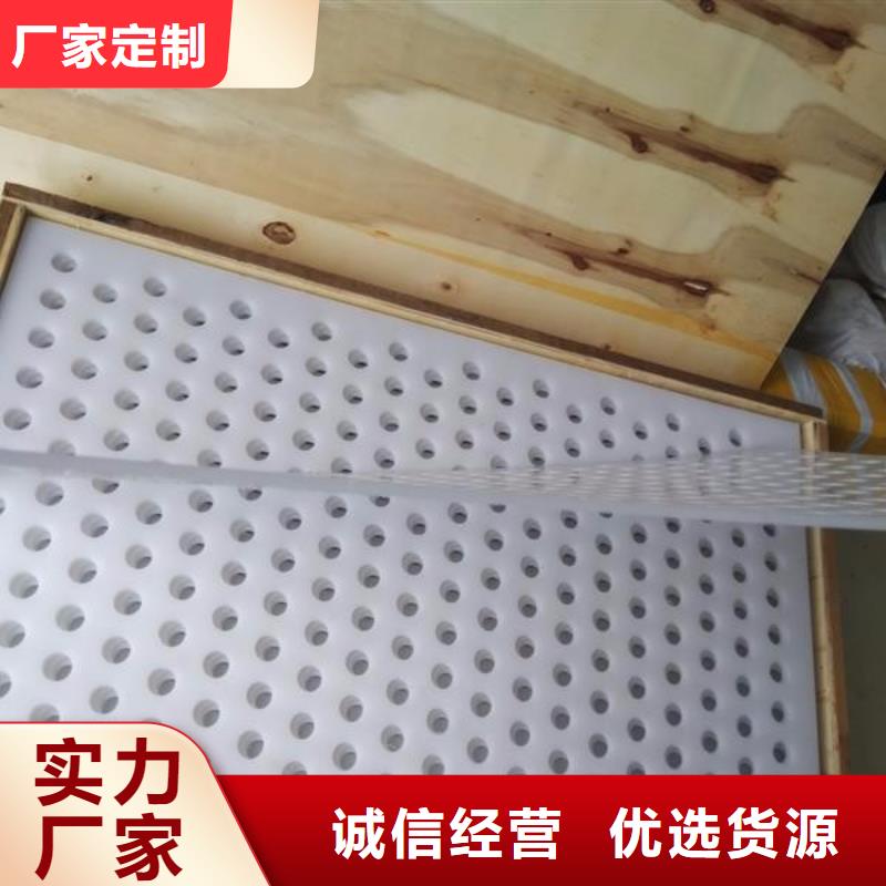 杀菌锅塑料垫板硅橡胶垫为您精心挑选