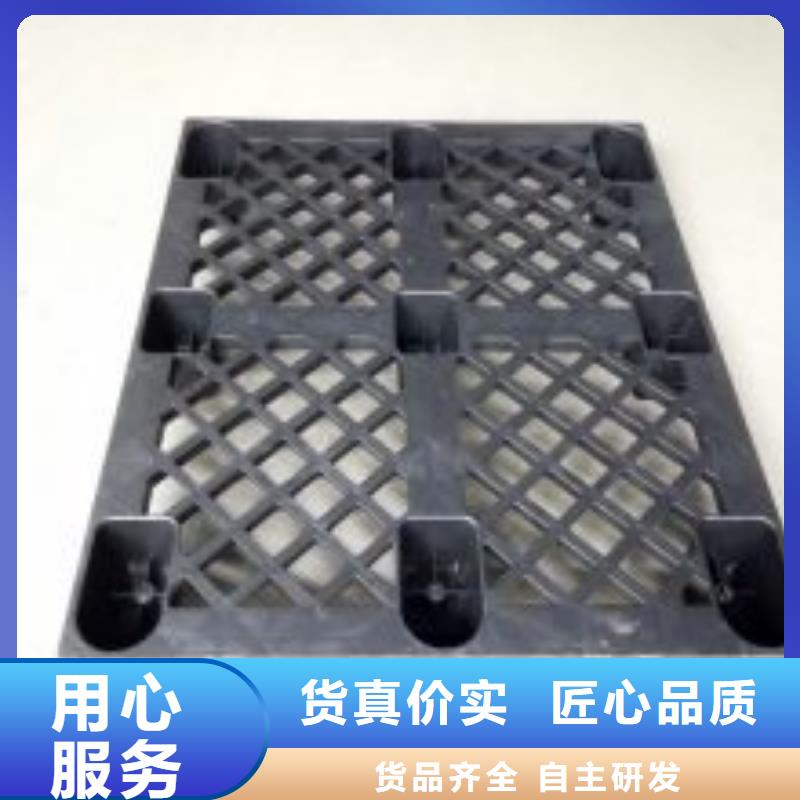 杀菌锅塑料垫板尼龙轮对质量负责