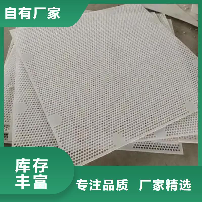 杀菌锅塑料垫板,【[硅胶条]】为您提供一站式采购服务