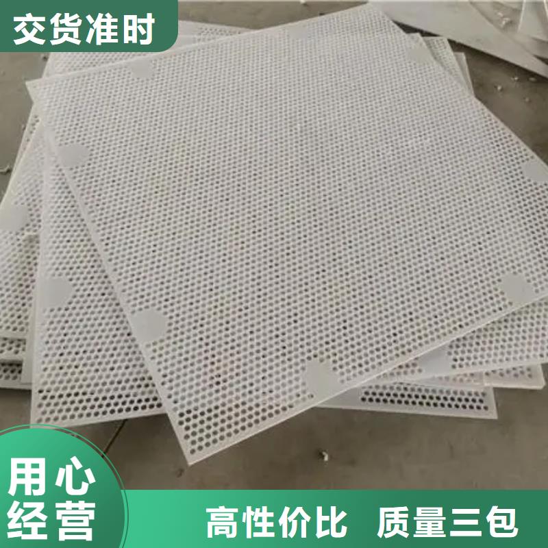 杀菌锅塑料垫板氟胶垫厂家专业完善售后