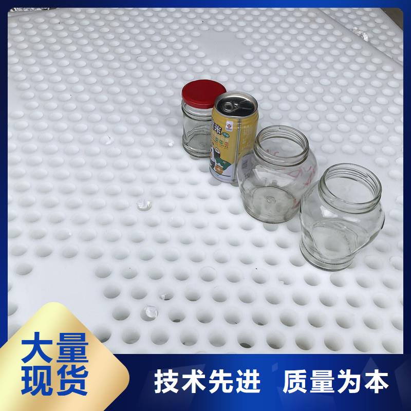 杀菌锅塑料垫板尼龙轮专注品质