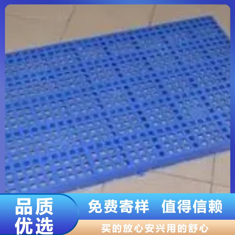 杀菌锅塑料垫板_注塑加工厂家源头厂家来图定制