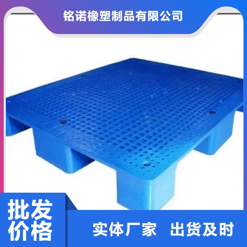 【杀菌锅塑料垫板】_注塑加工厂家品质不将就
