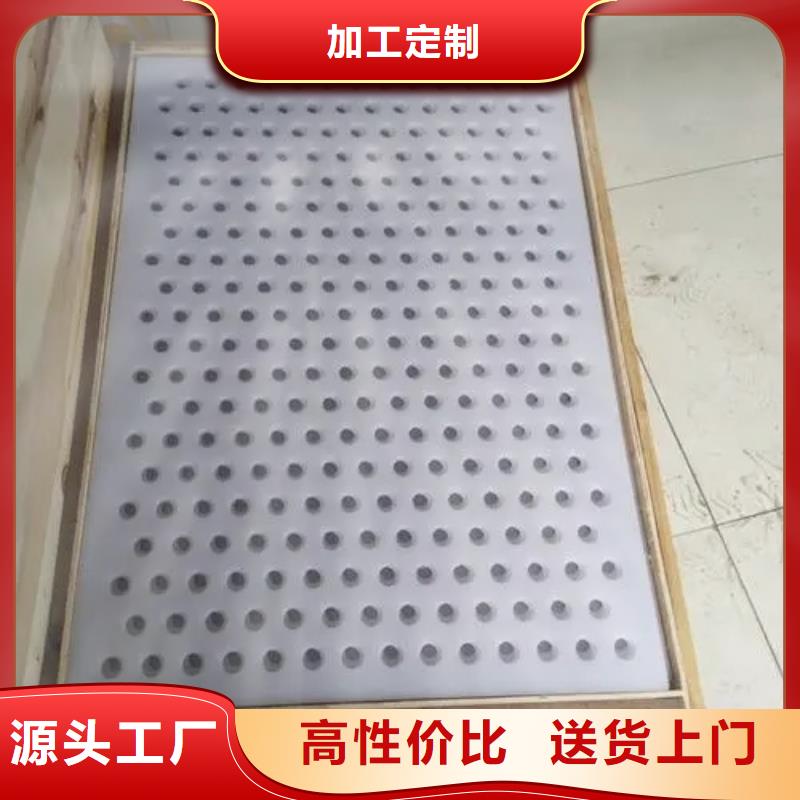 杀菌锅塑料垫板[金属软管]经验丰富质量放心