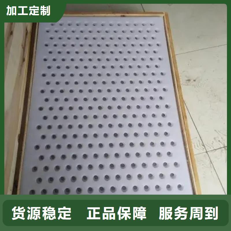 杀菌锅塑料垫板大口径橡胶管的图文介绍