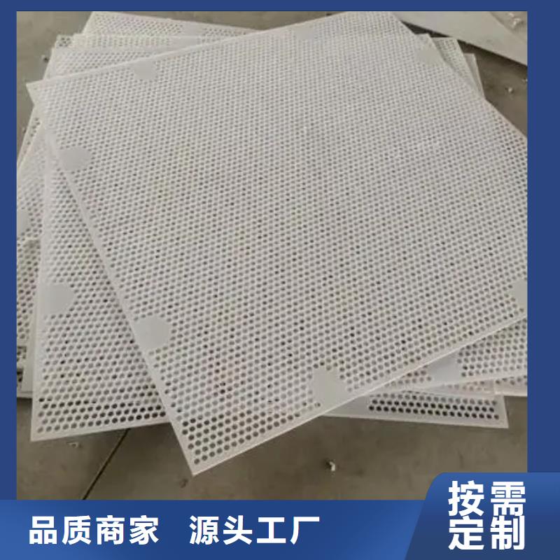 杀菌锅塑料垫板_氟胶垫一站式供应