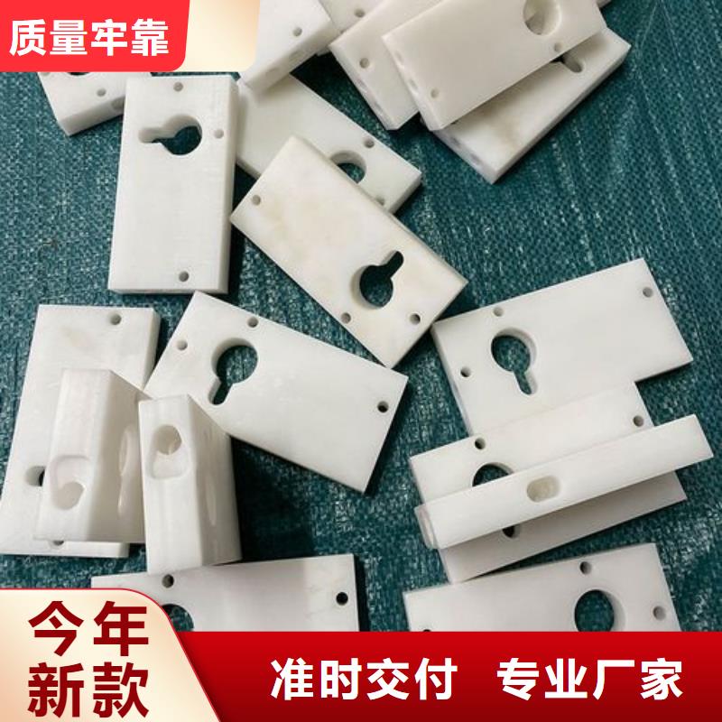 杀菌锅塑料垫板杀菌锅塑料隔板厂家质检严格