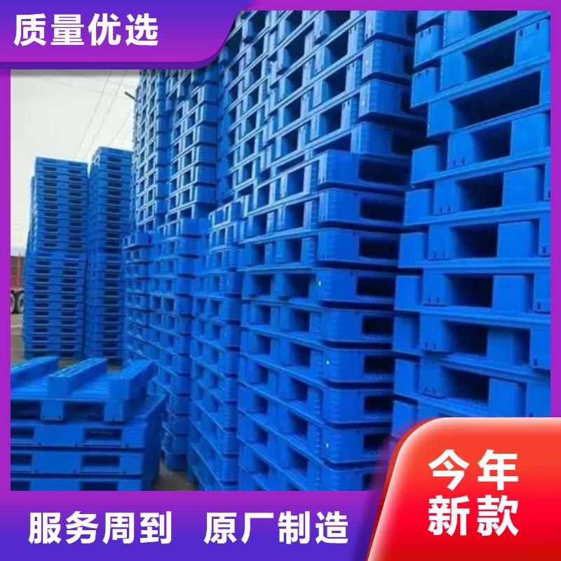 杀菌锅塑料垫板【尼龙轮】来图定制