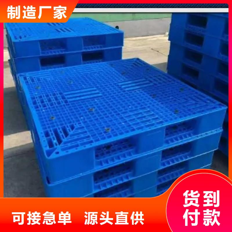 杀菌锅塑料垫板硅橡胶垫为您精心挑选