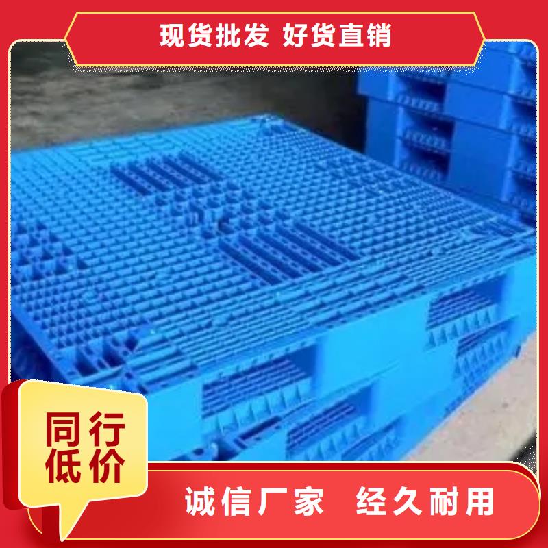 杀菌锅塑料垫板,【[硅胶条]】为您提供一站式采购服务