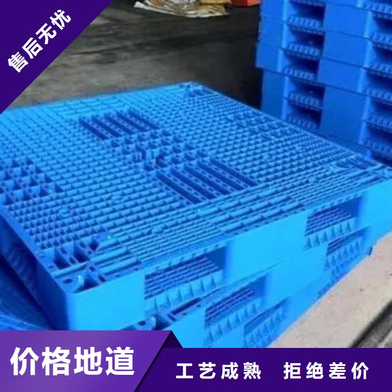 杀菌锅塑料垫板尼龙轮专注品质