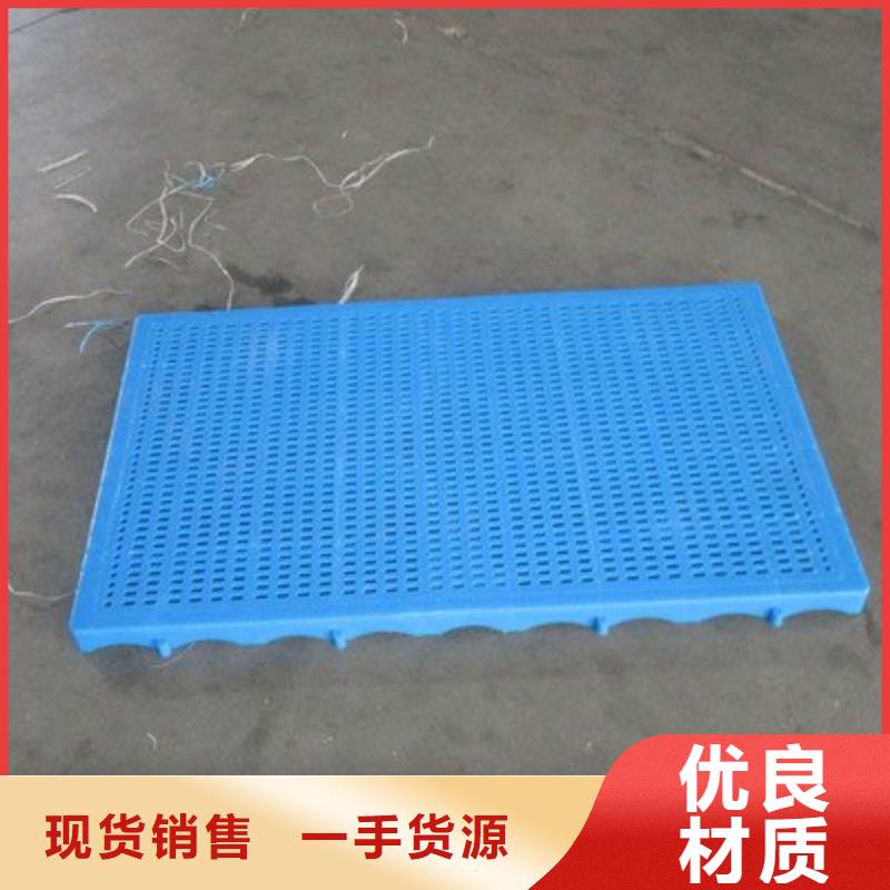 【杀菌锅塑料垫板,尼龙轮专业生产团队】