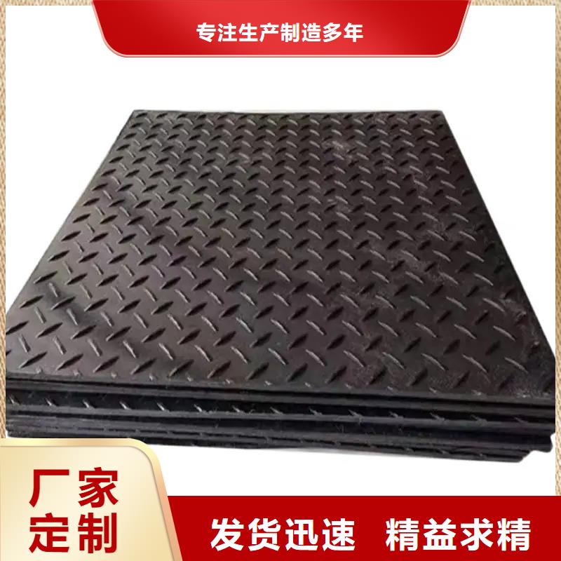 杀菌锅塑料垫板大口径橡胶管的图文介绍