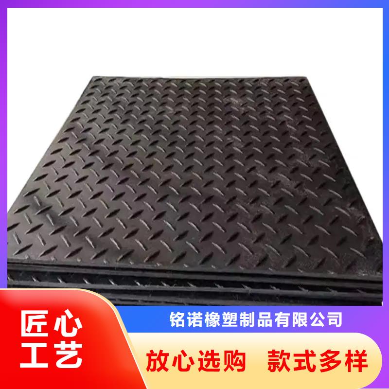 杀菌锅塑料垫板【尼龙轮】来图定制