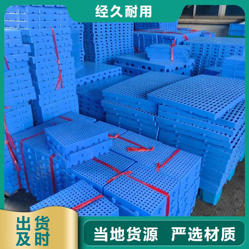 杀菌锅塑料垫板_氟胶垫一站式供应
