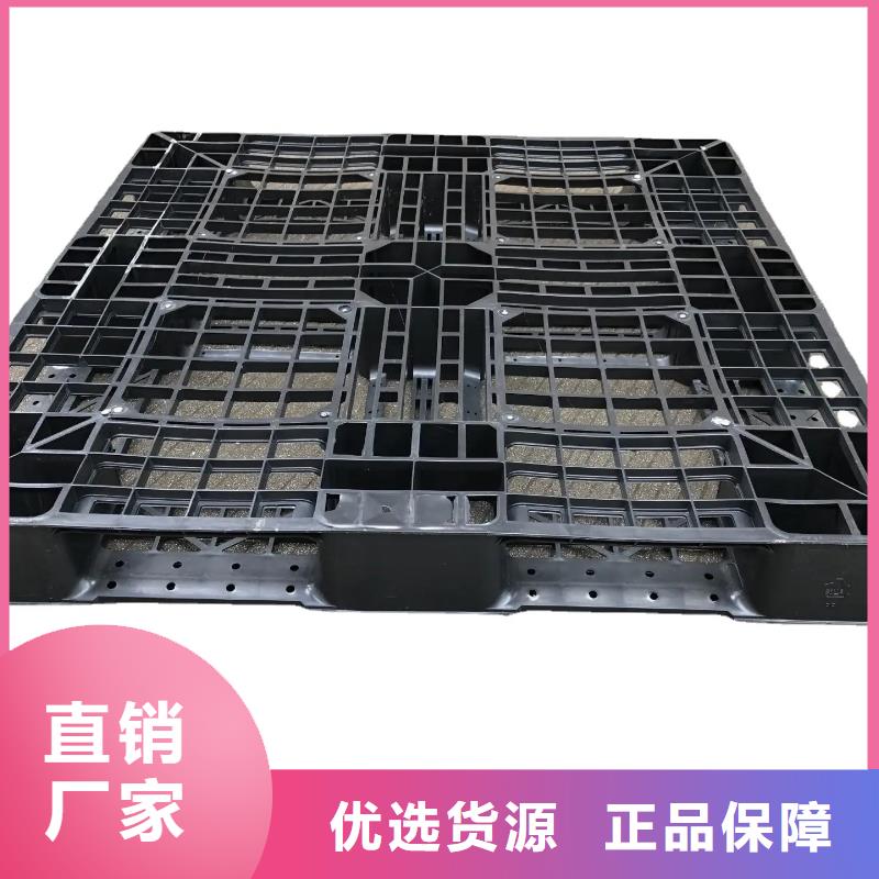 杀菌锅塑料垫板_注塑加工厂家源头厂家来图定制