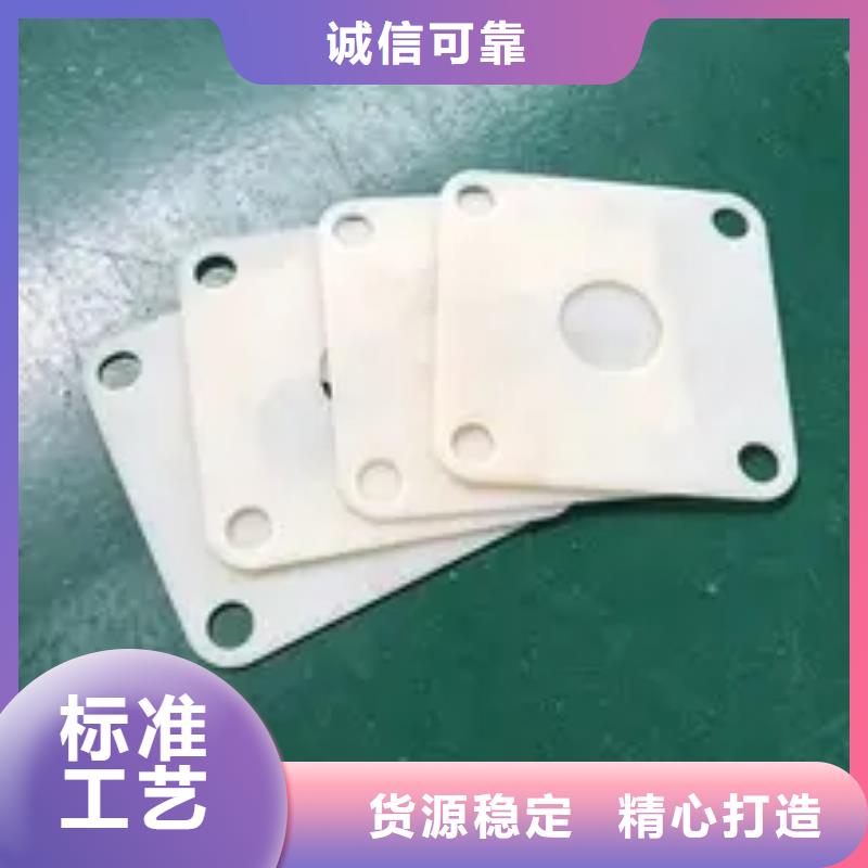杀菌锅塑料垫板_氟胶垫一站式供应