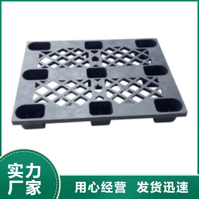 杀菌锅塑料垫板尼龙轮对质量负责