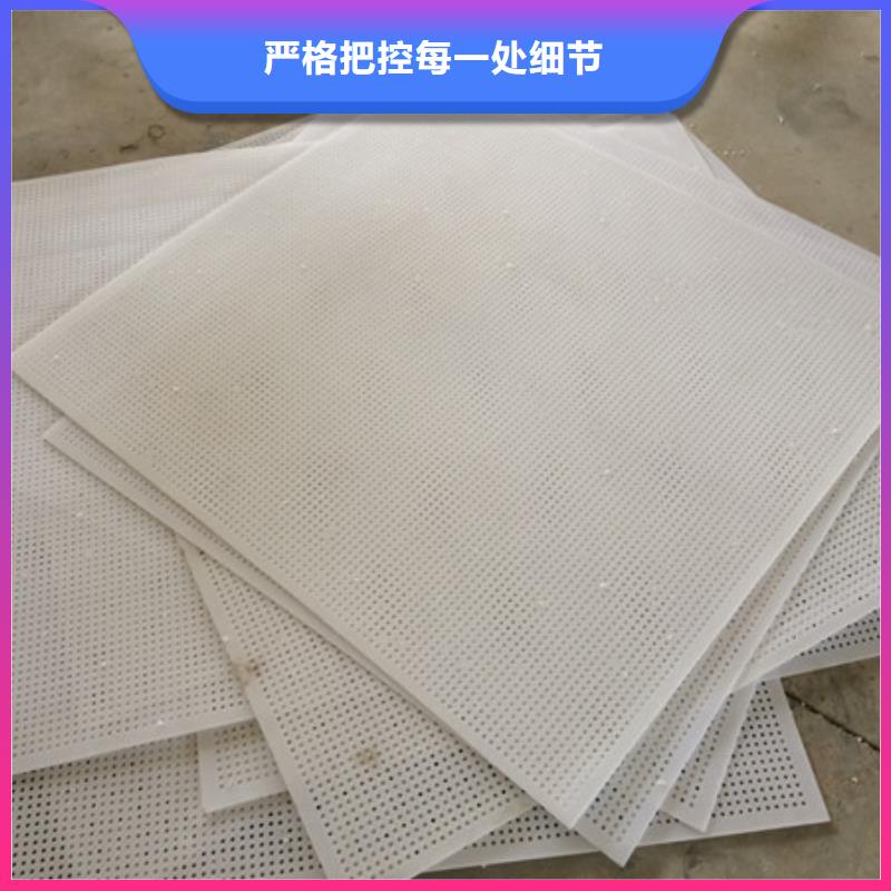 杀菌锅塑料垫板氟胶垫厂家专业完善售后