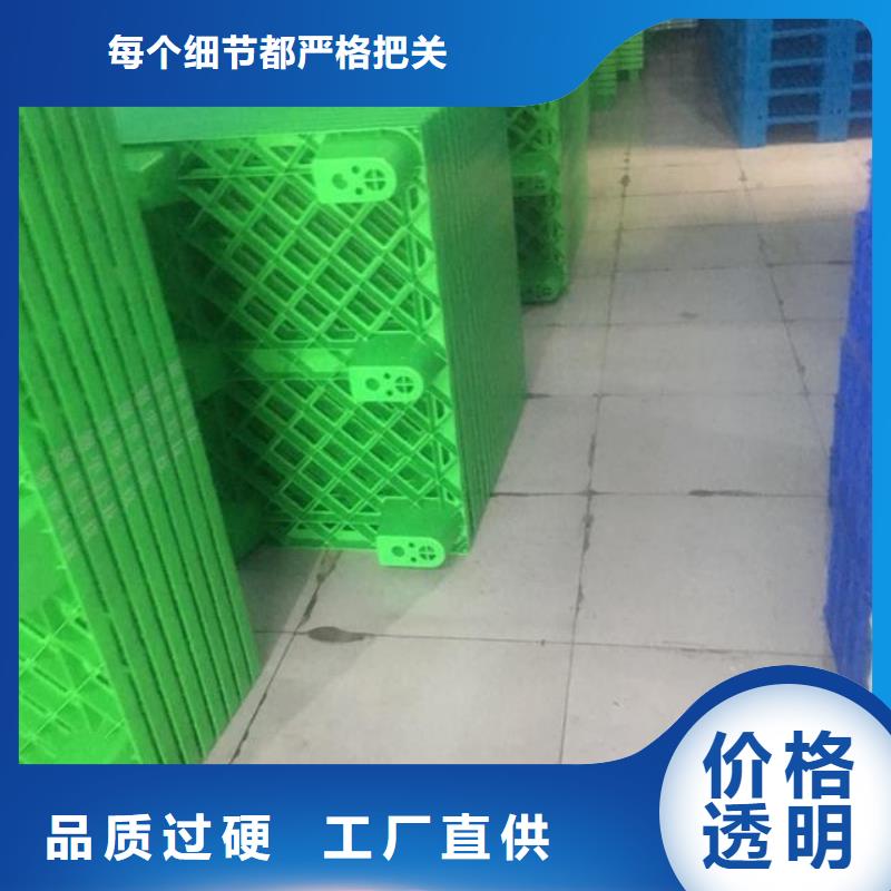 杀菌锅塑料垫板杀菌锅塑料隔板厂家质检严格