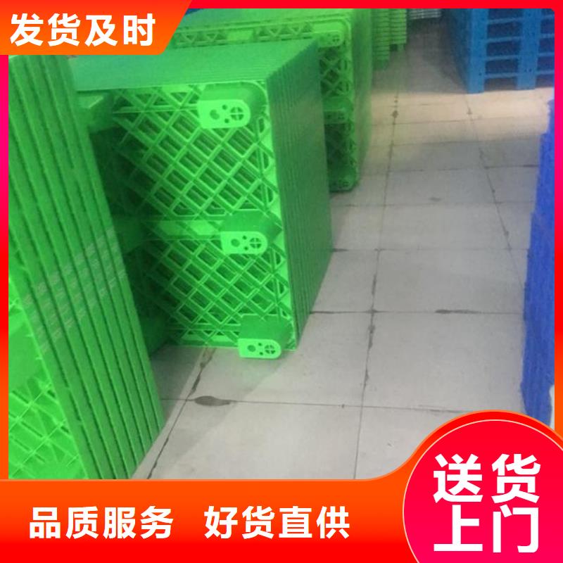 杀菌锅塑料垫板注塑加工厂家现货快速采购