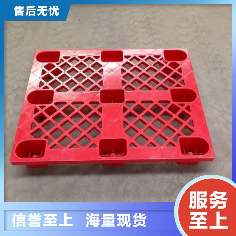 杀菌锅塑料垫板橡胶制品厂家品质保证
