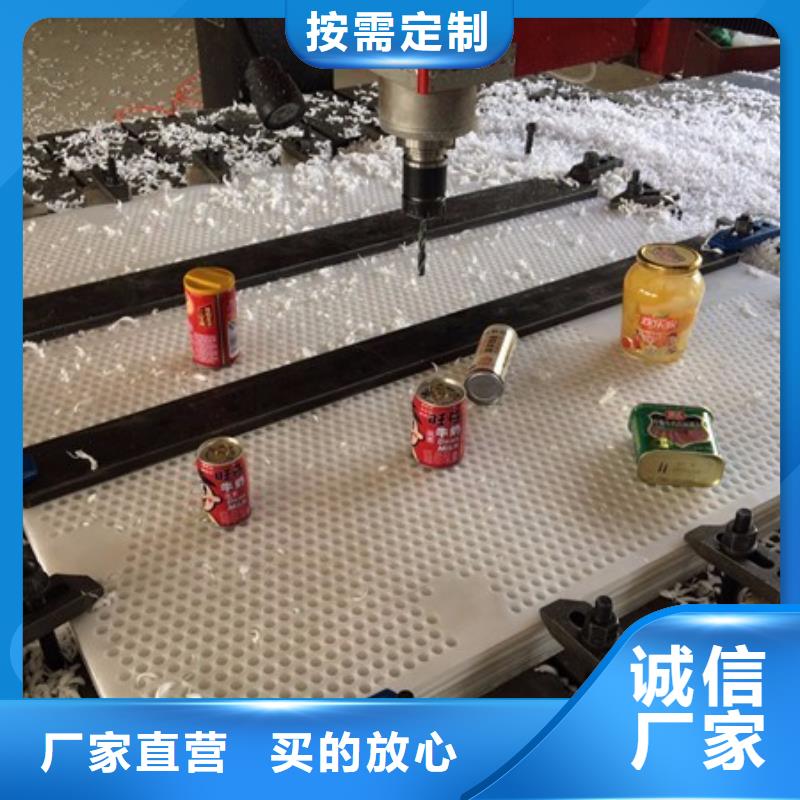 杀菌锅塑料垫板[金属软管]经验丰富质量放心