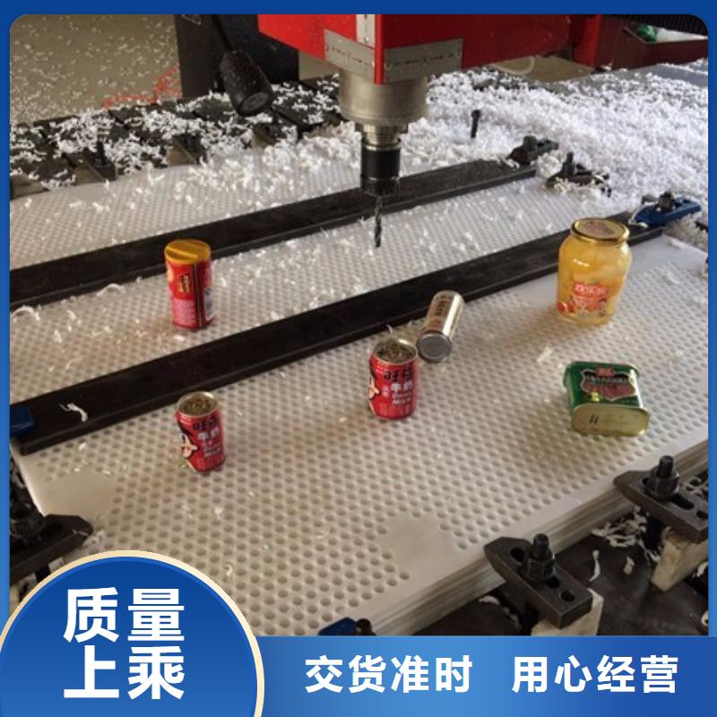 杀菌锅塑料垫板[金属软管]经验丰富质量放心
