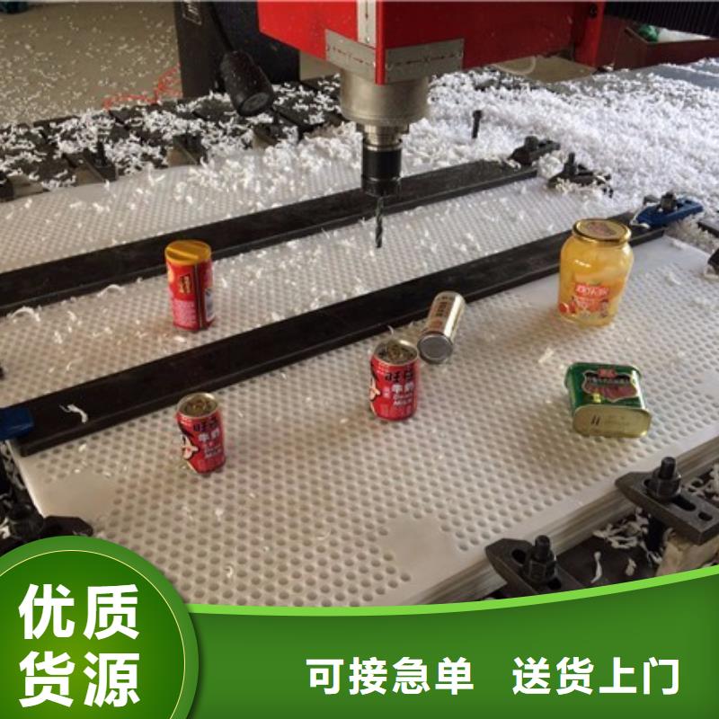 杀菌锅塑料垫板[金属软管]经验丰富质量放心