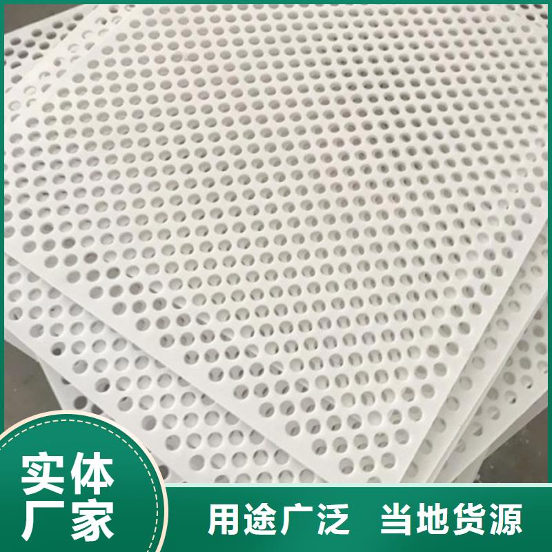 杀菌锅塑料垫板[金属软管]经验丰富质量放心