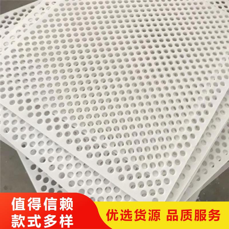 杀菌锅塑料垫板_氟胶垫一站式供应