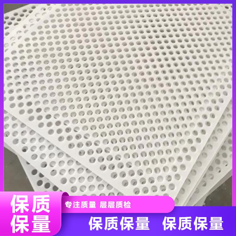 杀菌锅塑料垫板[金属软管]经验丰富质量放心