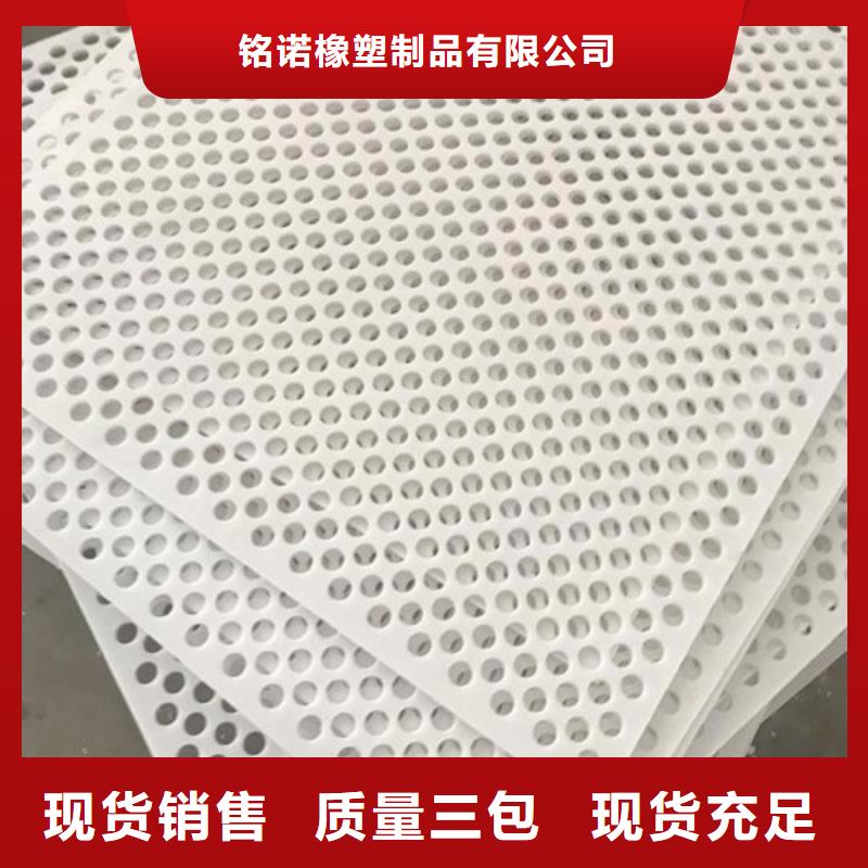 杀菌锅塑料垫板-金属软管工期短发货快