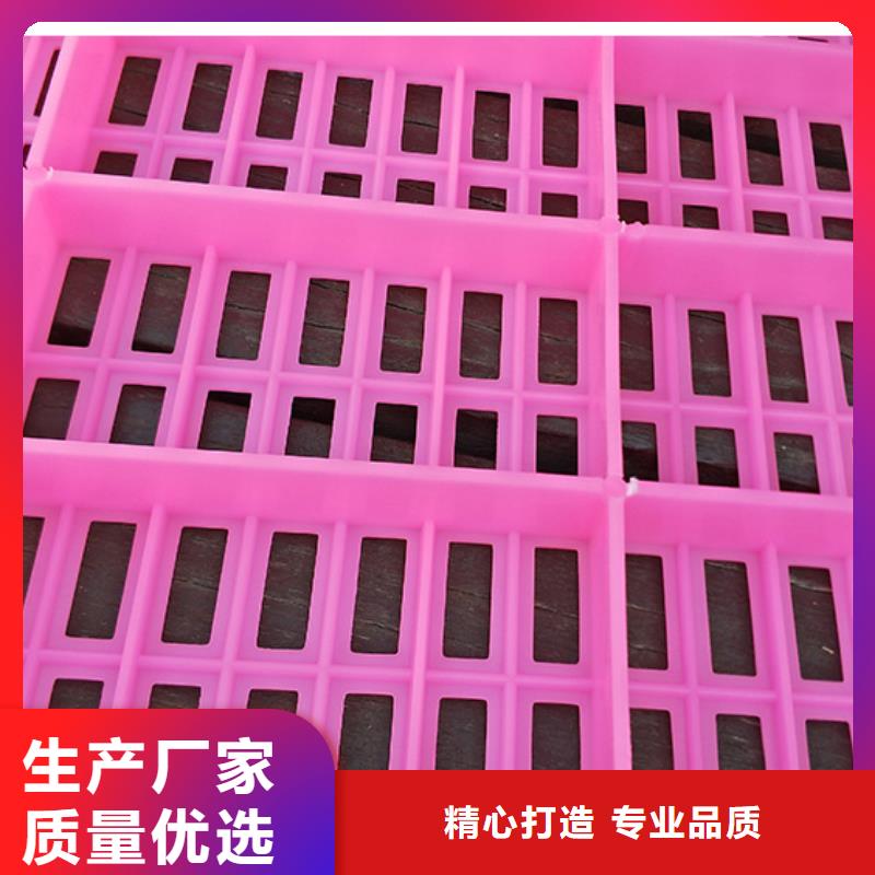 杀菌锅塑料垫板橡胶制品厂家品质保证