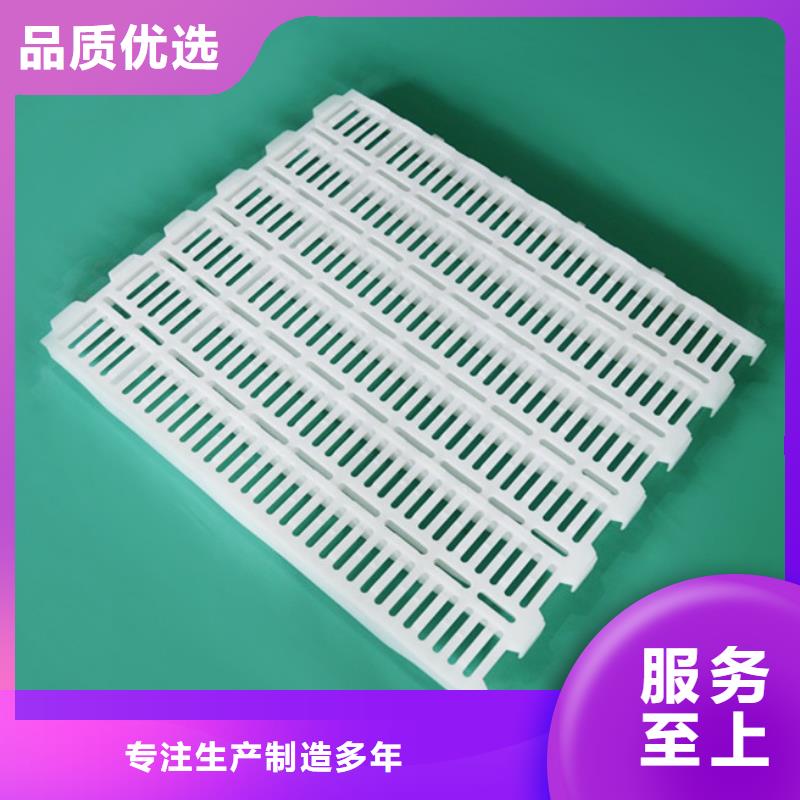 杀菌锅塑料垫板氟胶垫实体诚信经营