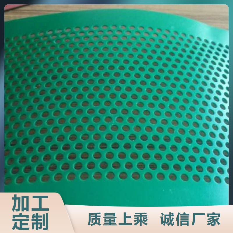 杀菌锅塑料垫板大口径橡胶管的图文介绍