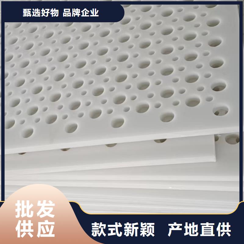 杀菌锅塑料垫板_氟胶垫一站式供应