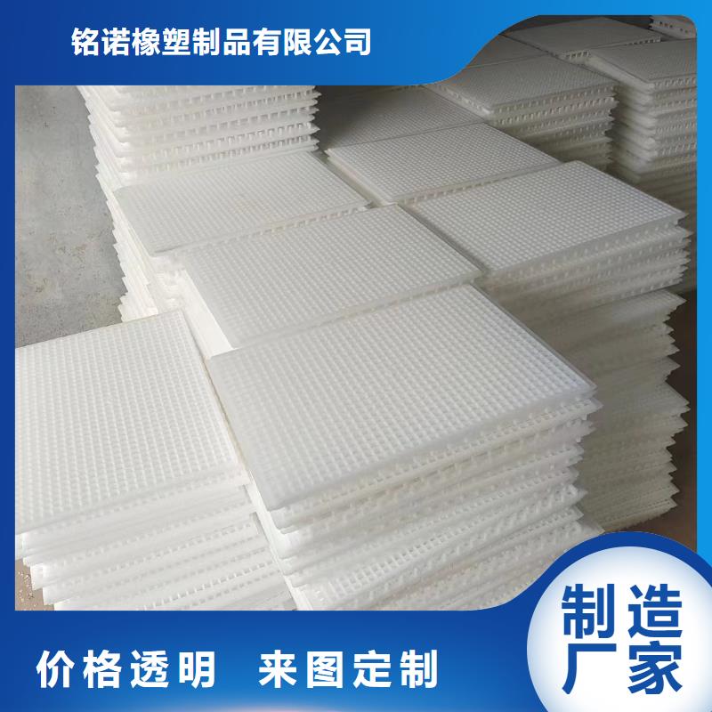 杀菌锅塑料垫板-金属软管工期短发货快