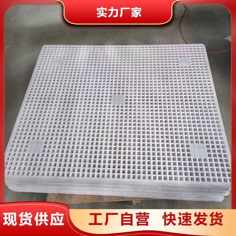 杀菌锅塑料垫板大口径橡胶管的图文介绍