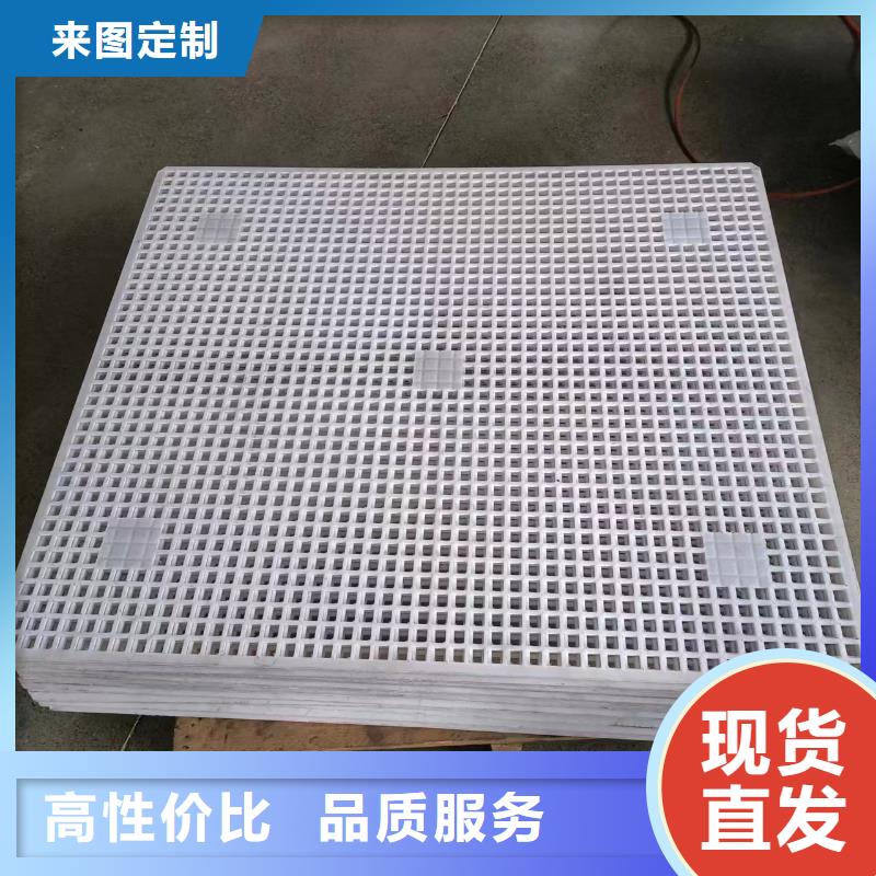 杀菌锅塑料垫板_氟胶垫一站式供应